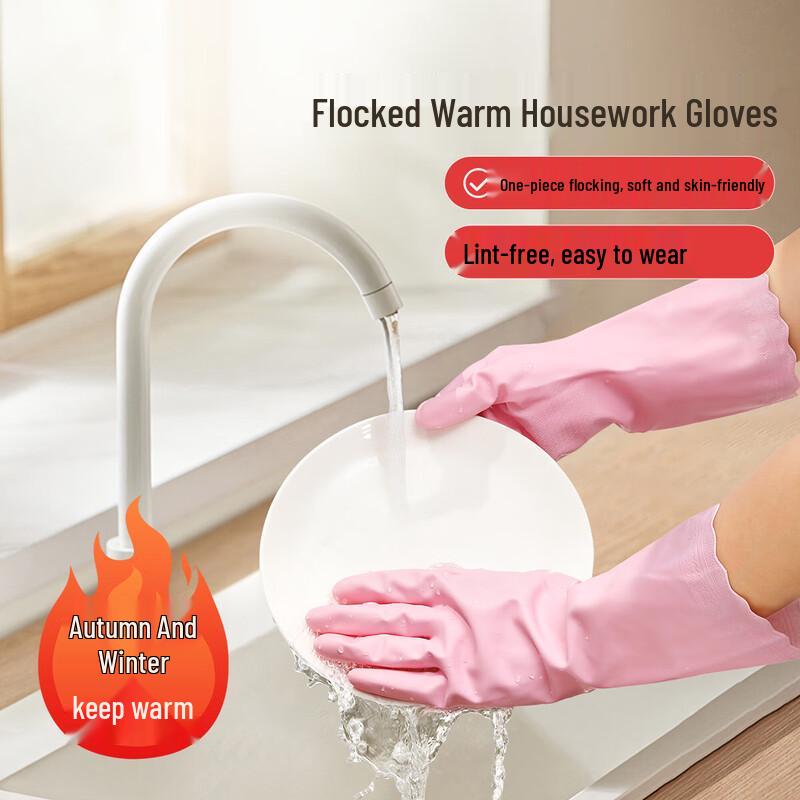 Okaywife PVC Rubber Waterproof Household Gloves