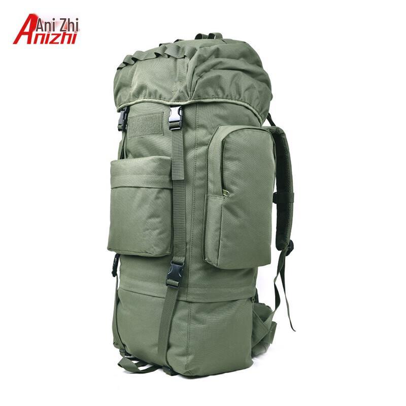 Arnez 65L Outdoor Tactical Backpack