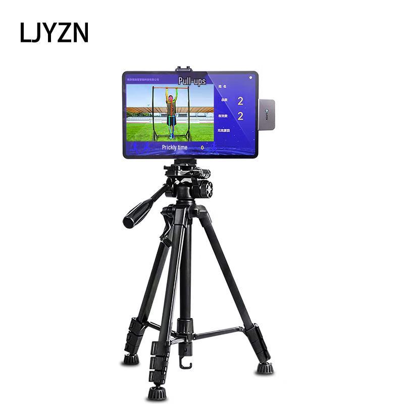 LJYZN-241-F Intelligent Pull-up Tester