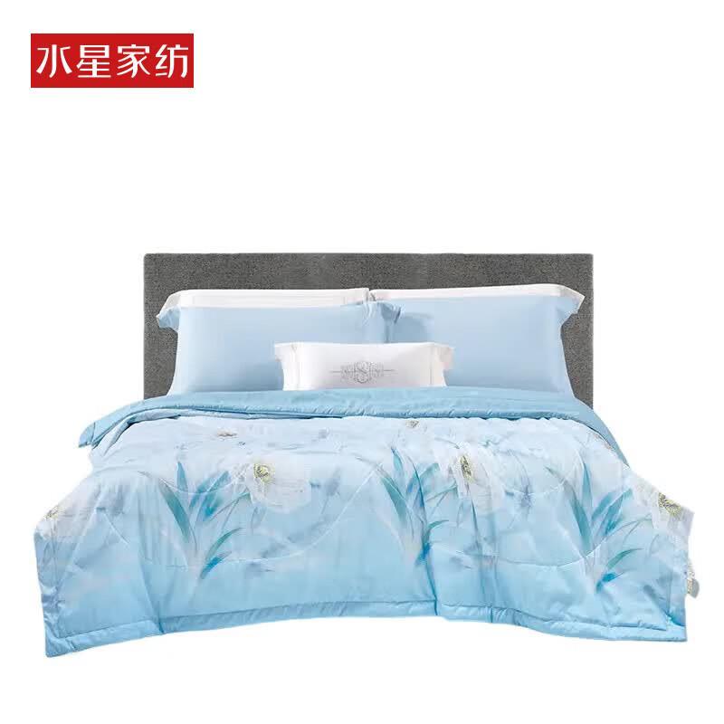Mercury Home Textiles Antibacterial Summer Quilt