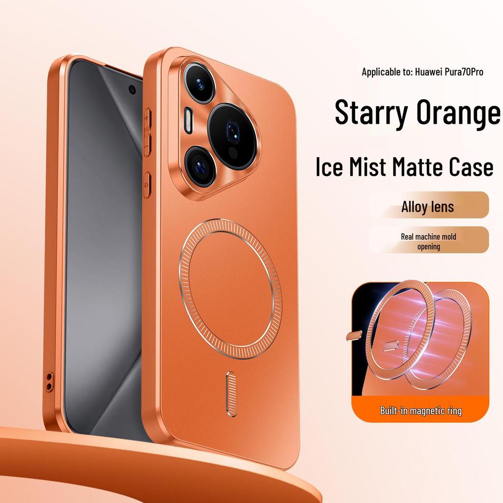 Magnetic Absorption Case for Huawei P80/P90 Pro, Metal Lens Protection, Drop-Proof, Trendy Design