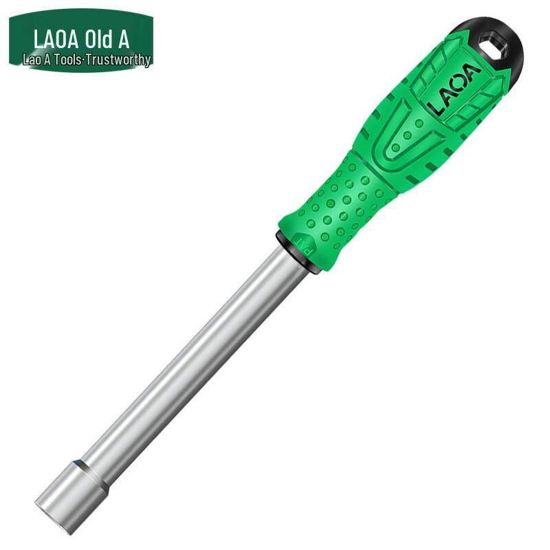 LAOA CR-V Alloy Steel Socket Screwdriver
