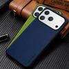 Phone Case: Case for iPhone 17 Pro Max 17E Durable and Minimally Designed Wave Pattern Phone Case Suitable for iPhone Air