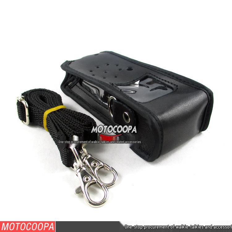 TC320 Walkie-talkie Soft Leather Protective Case with Shoulder Strap, Dustproof & Shockproof Cover for Handheld Transceiver