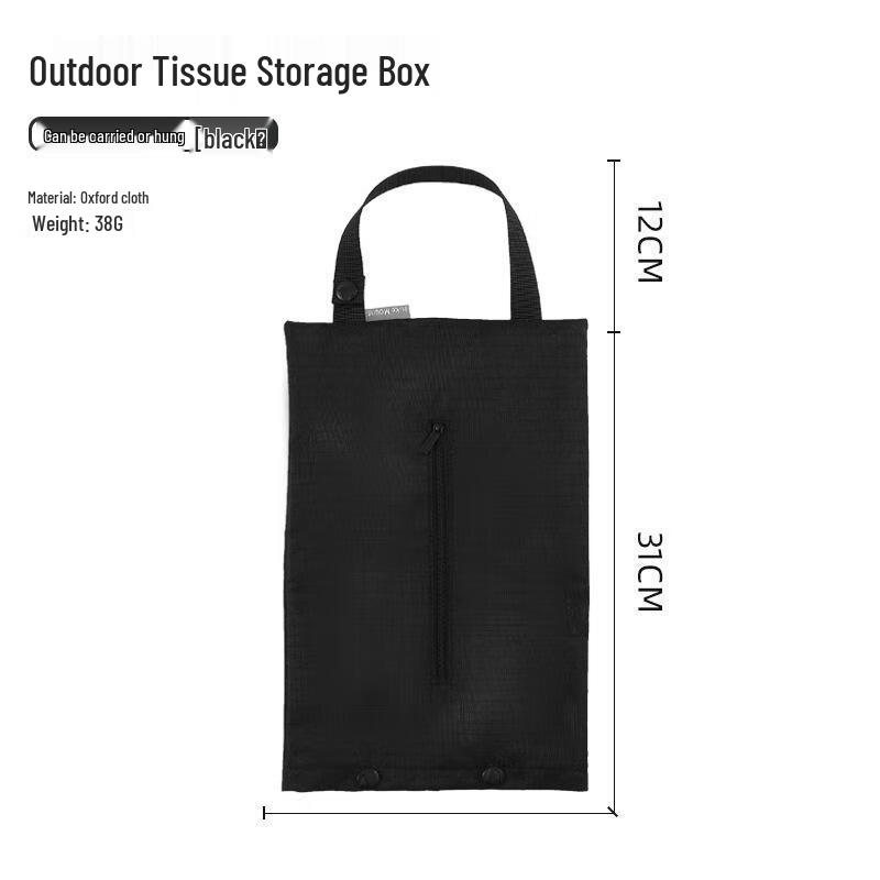 Minnai Outdoor Portable Hanging Tissue Bag