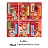 2026 Guochao Ancient Style Fan-Shaped New Year Blessing Card - Creative Hanging Gift