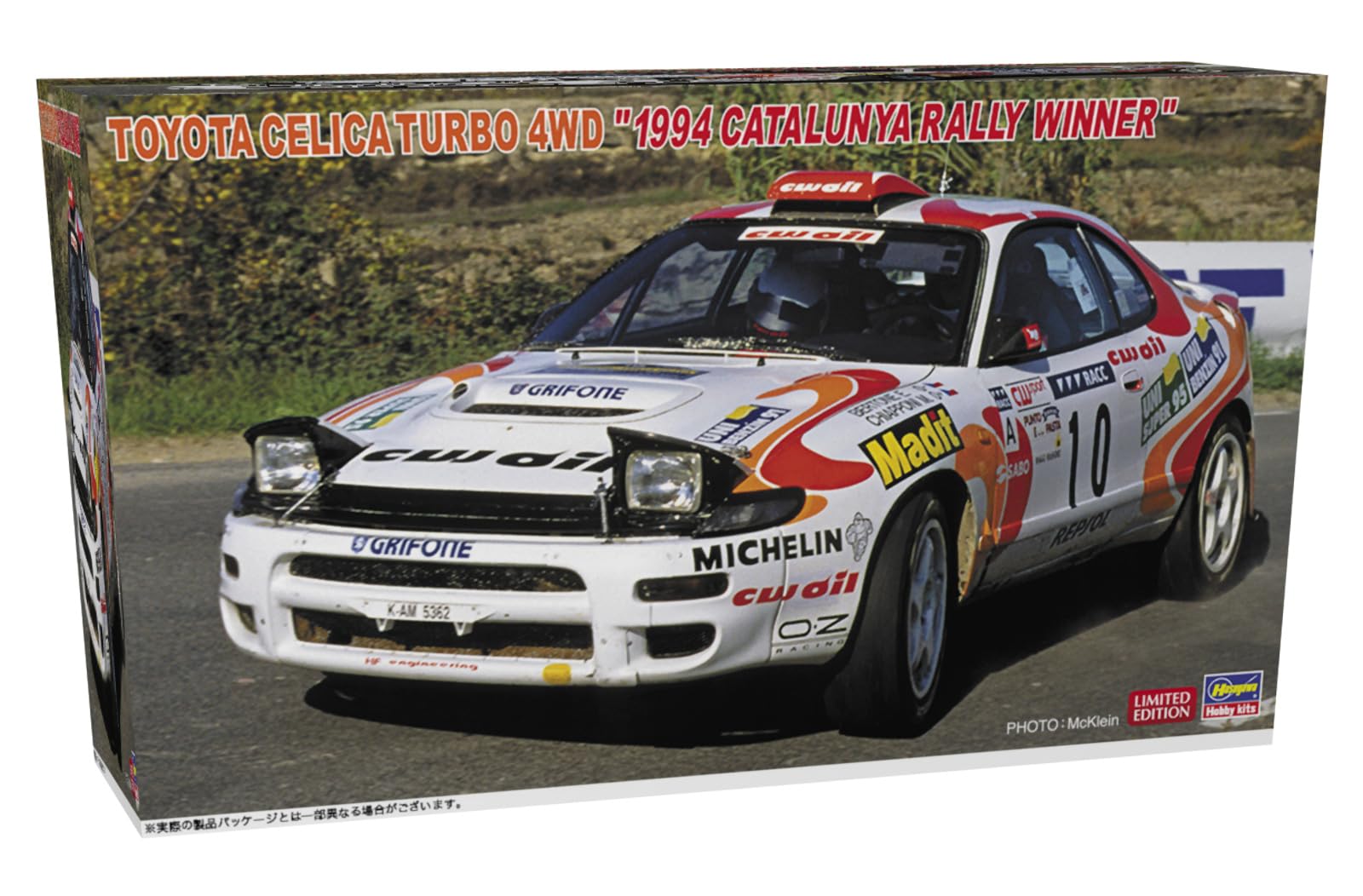 

Hasegawa 1/24 Toyota Celica Turbo 4WD “1994 Catalonia Rally Winner” Plastic Model Kit 20807 (Automobile)