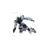 Bandai Spirits HG Gundam GQuuuuuuX Gelgoog Bokata Type 1/144 Scale Color-Coded Plastic Model Kit