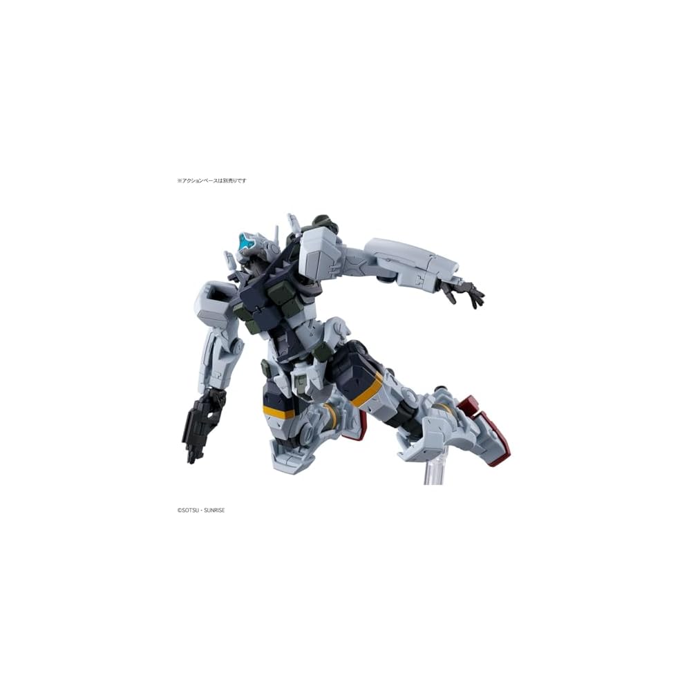 Bandai Spirits HG Gundam GQuuuuuuX Gelgoog Bokata Type 1/144 Scale Color-Coded Plastic Model Kit
