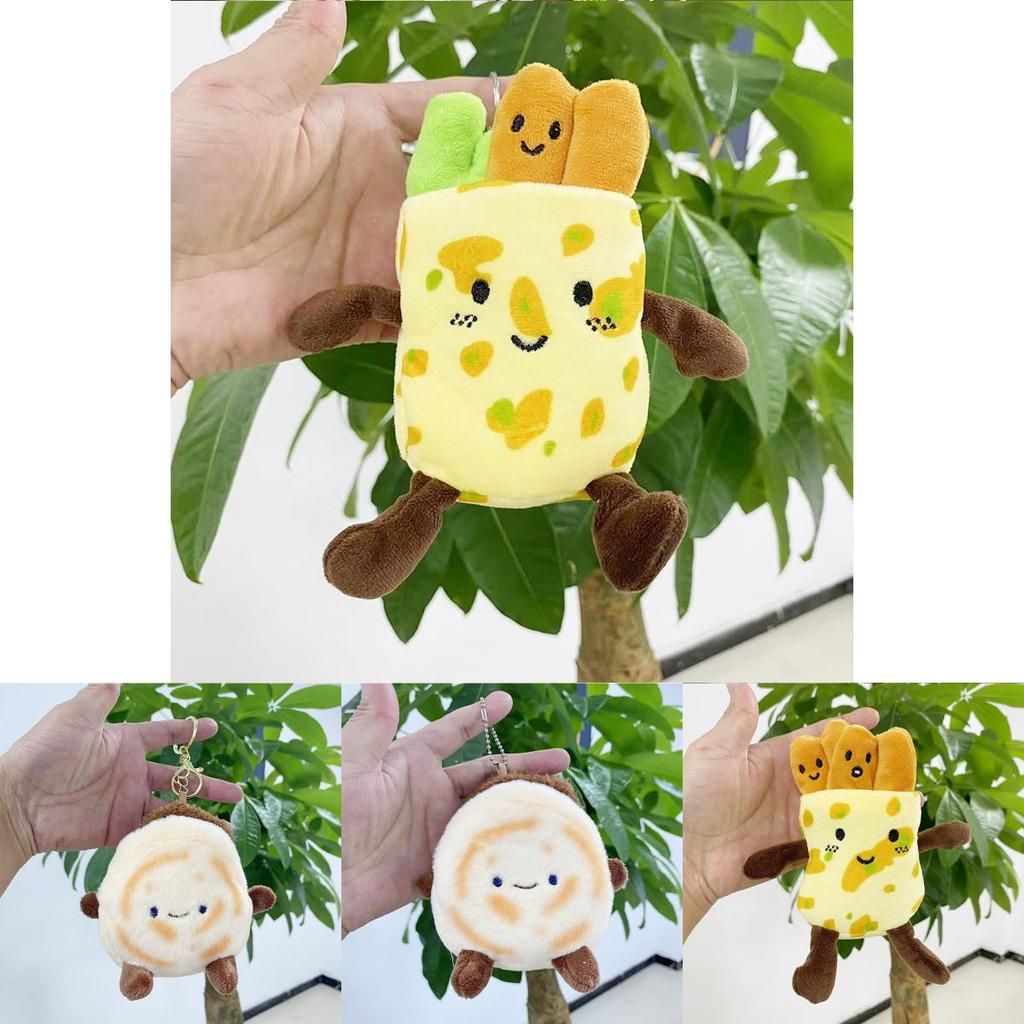 Charming Plush Food Keychain Doll Unique Stuffed Toy For Fun Bag Decorations