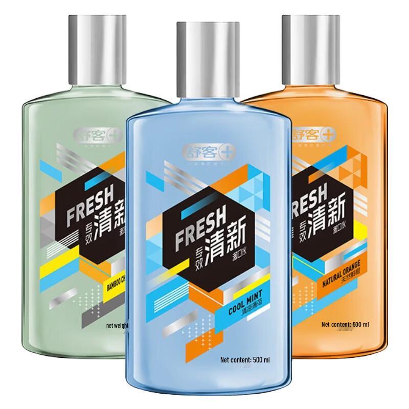 Shuke Mint Fresh Breath Antiseptic Mouthwash 500ml