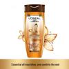 L'Oréal Essential Oil Nourishing Hair Care Sample Set