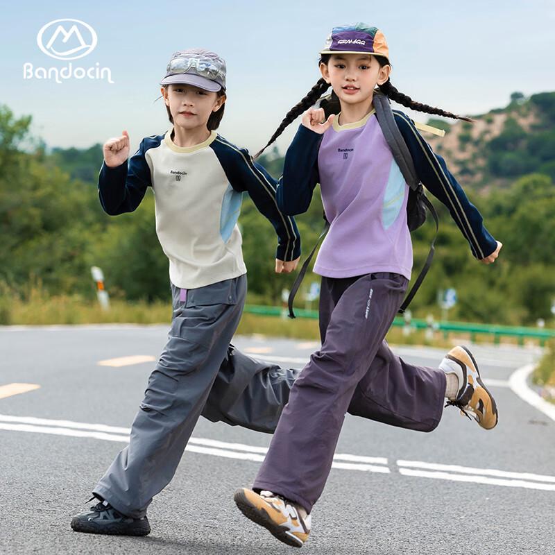 BANDOCIN Girls Durable Long-Sleeve Base Layer Top 130