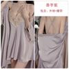 Sexy Cross Backless Deep V Seduction Lace Splicing Satin Nightdress Robe Women's Home Suit