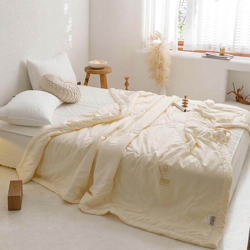 Hongxiu Shifang Xiangfei Series All-Season Polyester Fiber Quilt