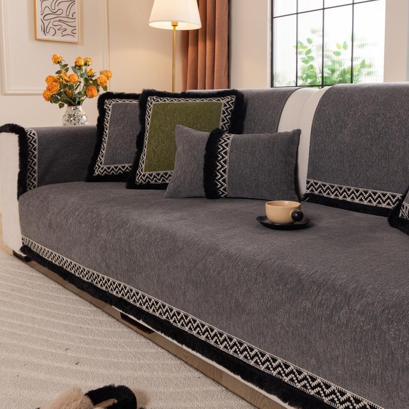 New Nordic Minimalist and Luxurious High-end Sofa Cover Fabric with Anti Slip Straight Row Sofa Cushion Suitable for All Seasons