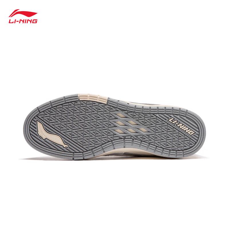LI-NING WEIWU PRO S Colorblock Skateboard Shoes