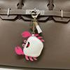 1 Pcs Simple And Fashionable Leather Crab Car Keychain Bag Creative Headphone Bag Pendant Accessories