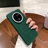Applicable to Huawei Mate11 heat dissipation magnetic mobile phone case Pura11 honeycomb hole breathable Honor Magic1 protective case