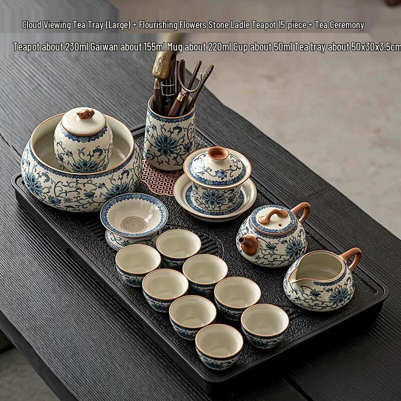 Anmu Tangfeng 2026 Blue & White Ru Kiln Kung Fu Tea Set