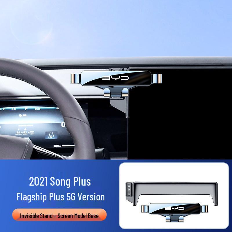 BYD Song Plus Wireless Charging Phone Holder for Car