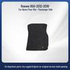 Roewe 950 2012-2019 Floor Mats for LHD/RHD, Suede, Trendy