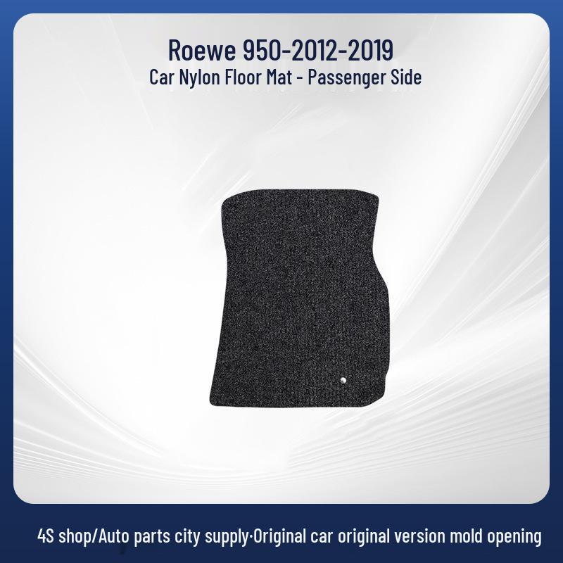 Roewe 950 2012-2019 Floor Mats for LHD/RHD, Suede, Trendy