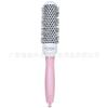 Ceramic Round Hair Brush, Heat Styling Comb for Blow Drying and Smoothing Hair