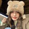 Warm Y2K Bear Ear Hat Cute Beanies Caps Fashion Winter Plush Bear Hat  Women
