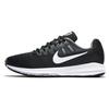 Wmns Air Zoom Structure 20 Black Cool Grey Wolf Grey White 849577-003