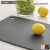 Epicurean Cutting Board Stylish Dishwasher Safe Simple Black Natural Beige Material Wooden Cafe Style Hook Hole Outdoor Lightweight Thin Light S M L