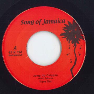7inch Record TRIPLE SLOTT Jump Up Calypso Dancing The Night none Song Of Jamaica 2004 Japan Reggae Ska Dub