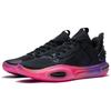 Li-Ning Wade All City 11 Sunrise Men Sneakers Black ABAT005-6