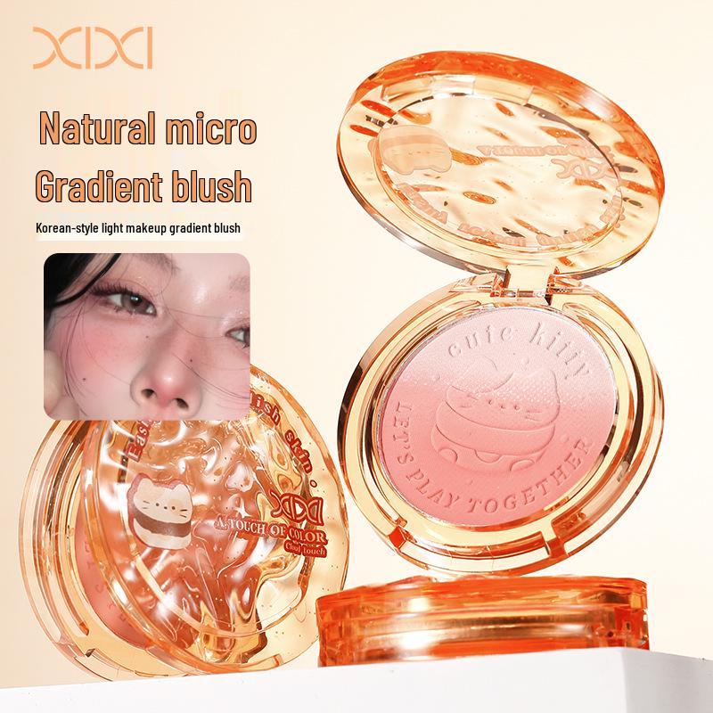 Xixi Cat Fun Gradient Blush & Contour Palette: Natural Nude Highlight & Shade All-in-One