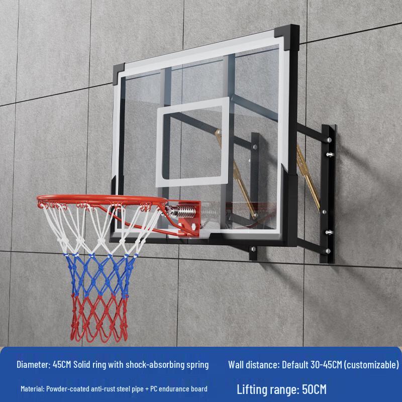 Guanmeng Wall-Mounted Basketball Hoop