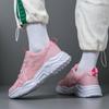 2024 Mode für Herren Neue atmungsaktive Mesh-Schuhe Schnürschuhe Freizeitschuhe Sportschuhe 4 Farben