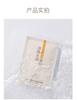 Ruyi Whitening Spot Removing Moisturizing facial mask