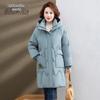 Women's Mid-Length Duck Down Jacket