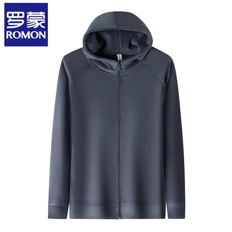 Romain Men's Hooded Fleece Cardigan Jacket