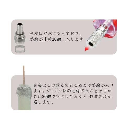 F-Type Connector Screwdriver Set, Compatible with 3C, 4C, and 5C Connectors, Household Tool, Convenient, 6-Piece Set + Screwdriver