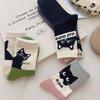 Cute Japanese Cartoon Kitten Mid-Calf Socks for Women - Spring/Summer College Style