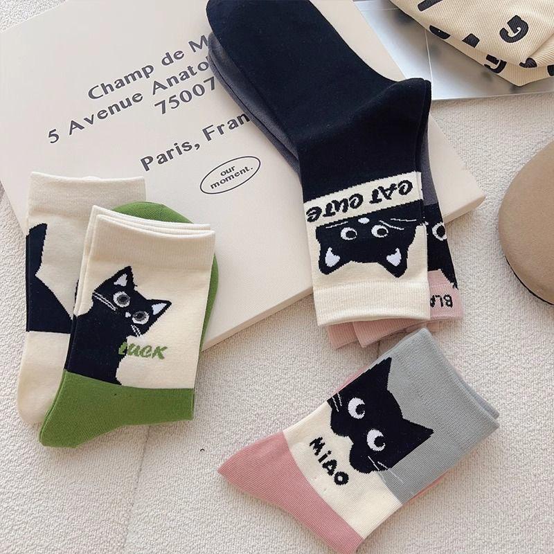 Cute Japanese Cartoon Kitten Mid-Calf Socks for Women - Spring/Summer College Style