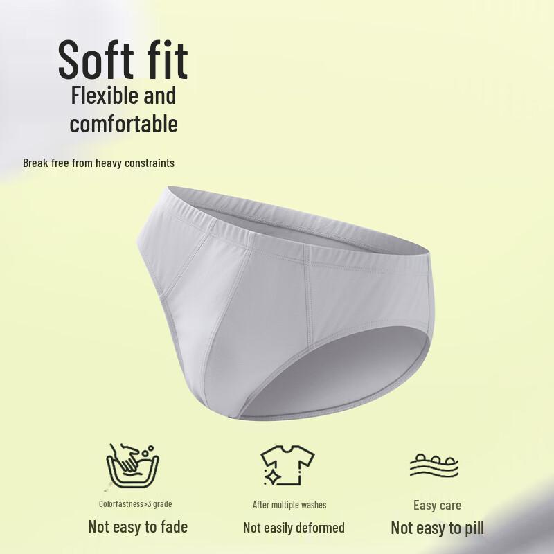 Yiershuang Men's 140-Count Long-Staple Cotton Briefs
