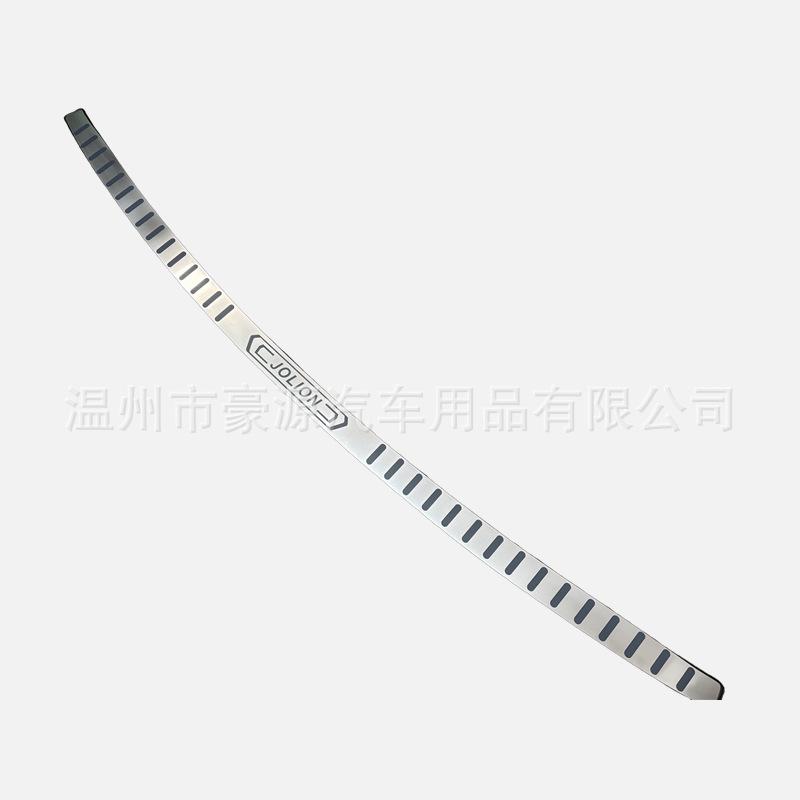 Haval JOLION First Love Door Sill Plates & Trunk Protector Trim
