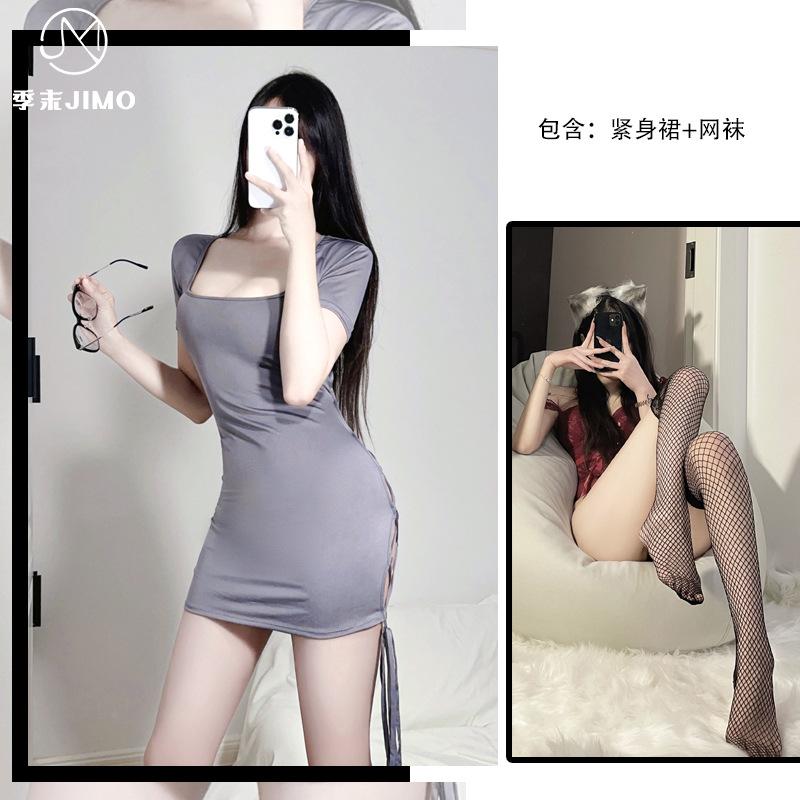 Sexy underwear women's pure desire straps short skirt uniform temptation sexy secretary outfit hot open file leak back