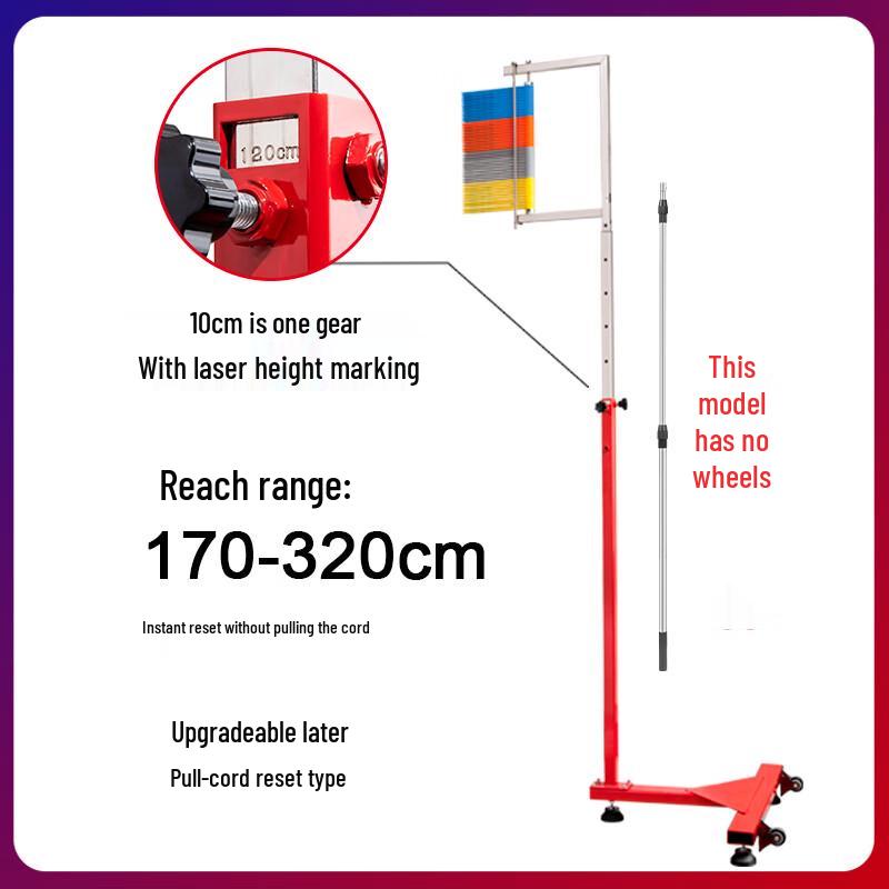 Jinnong Vertical Jump Tester