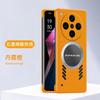 Applicable To OPPO FindX9Pro Borderless Cooling Mobile Phone Case FindX8Ultra Hard FindX7 Protective Case