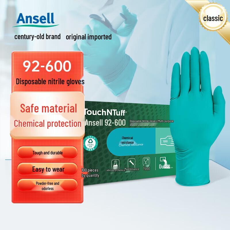 Ansell 92-600 Disposable Nitrile Chemical Protection Gloves XL