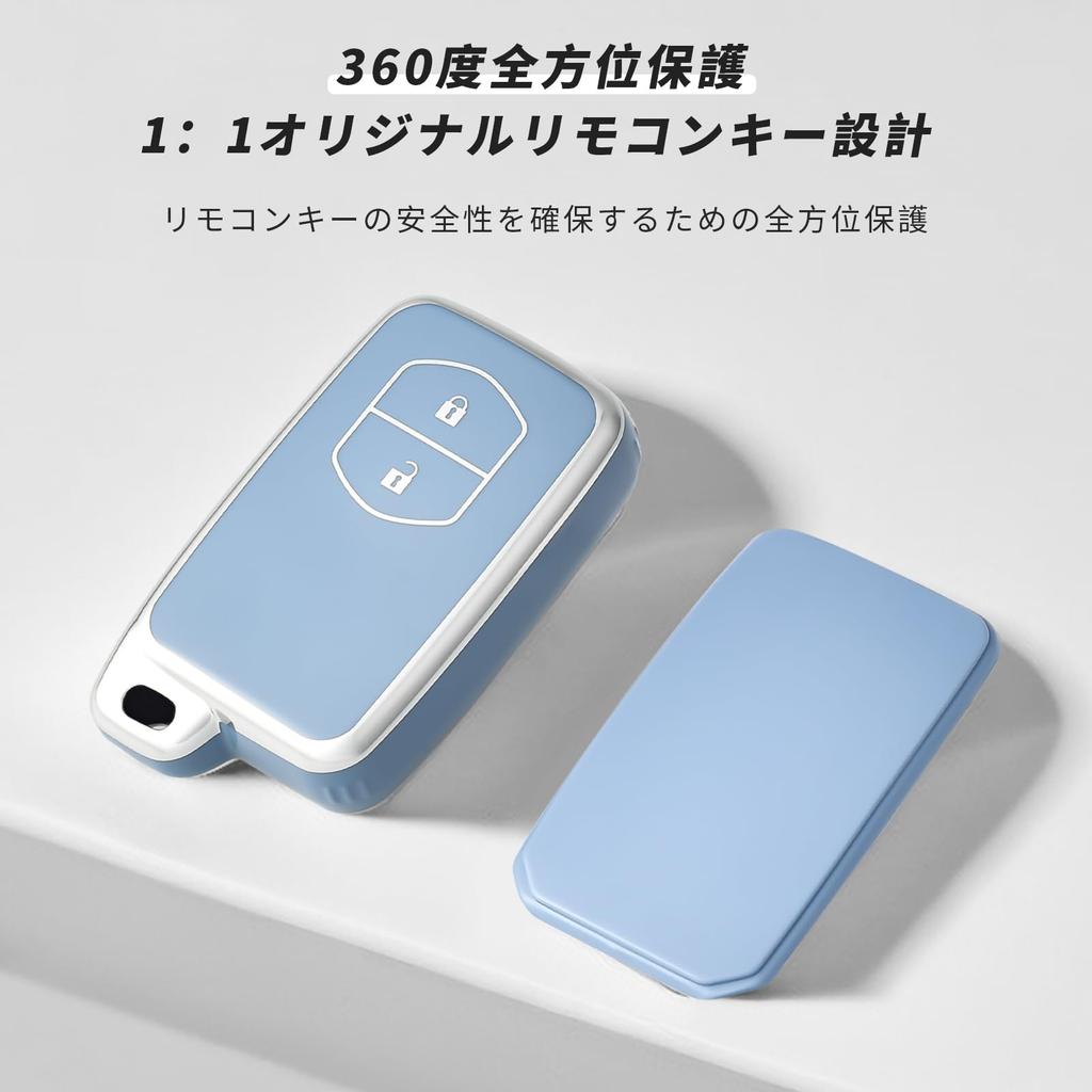 Toyota Aqua Vitz Corolla Prius Exclusive Design Premium TPU Smart Key Case Key Cover