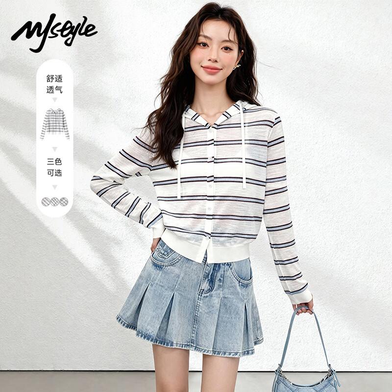 

MJ Style Women s Striped Hooded Cardigan S
